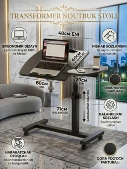 Столик прикроватный на колесиках для ноутбука складной — LUXYRY-PARTAGILDIRAK-ЧЕРН