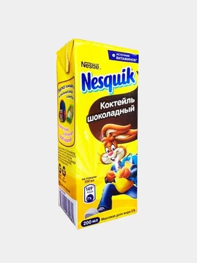 Шоколадный коктейль Nestle Nesquik, 200 мл