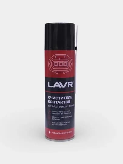 Очиститель контактов LAVR, 335 мл / Ln1728