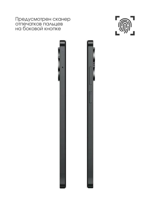 Телефон андроид X5c 4GB 64GB