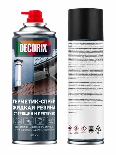 DECORIX Герметик-спрей жидкая резина от трещин и протечек 520 мл