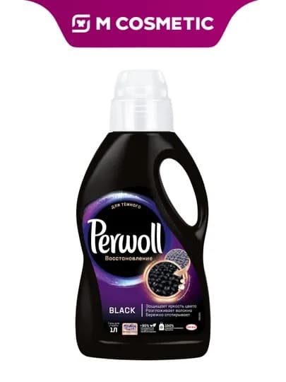 PERWOLL Гель для стирки восстановление Black 1л УЗ