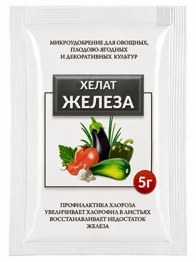 Хелат железо (Fe)