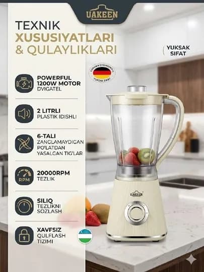 Профессиональный блендер UAKEEN — мощь и качество на вашей кухне
