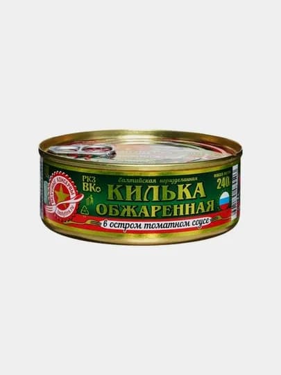 Килька обжаренная Вкусные Консервы, с перцем Чили, 240 г