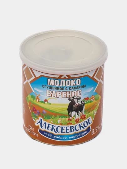 Вареное сгущённое молоко Алексеевское, с сахаром, 360 гр