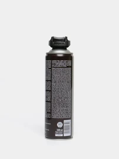 Смазка для цепи внедорожная K2 CHAIN Lube Off Road, 500 мл