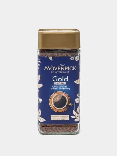 Кофе растворимый Movenpick GOLD, 100 г