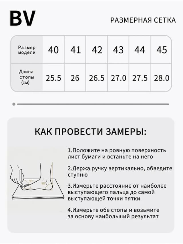 Кроссовки из натуральная кожа