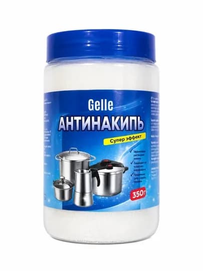 Антинакипь GELLE 350 г