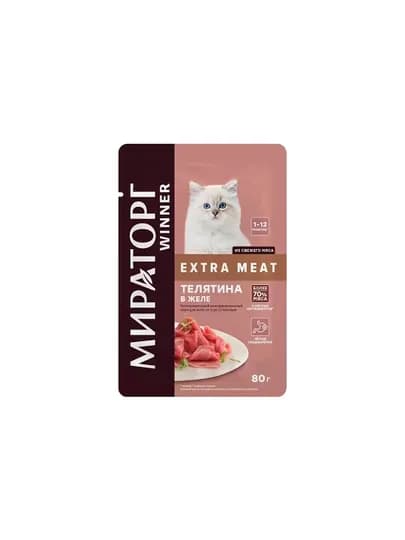 Влажный корм для котят Мираторг Extra Meat телятина в желе — ZOOVET-MIRAATORG1-G5