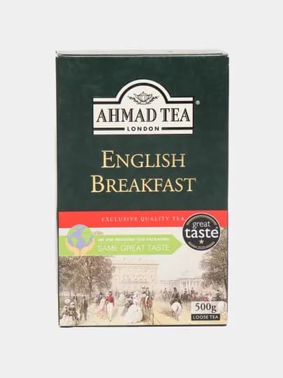 Чёрный чай Ahmad Tea English Breakfast, 500 г