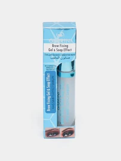 Гель фиксатор бровей Gabrini Fixing, Soap effect, для укладки бровей, прозрачный Elyorbek — 9512362-KOSMETIKAXXXX