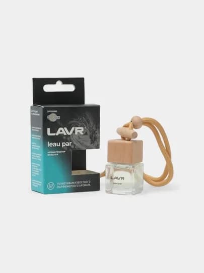Ароматизатор воздуха LAVR — LAVRUZ-PARFUM-ЛАВАНД