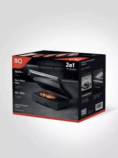 Гриль электрический BQ GR3005, мощность 1600Вт, антипригарное покрытие, температура до 230°C