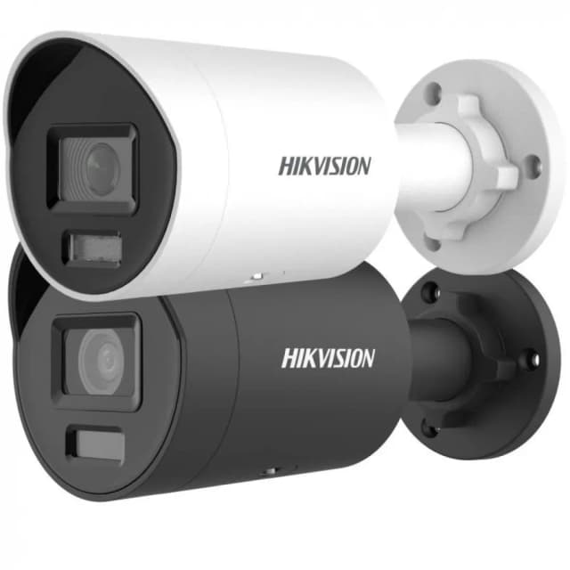 Камера видеонаблюдения Hikvision DS-2CD2087G2H-LIU 2.8MM EF