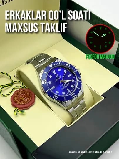Мужские наручные часы — классический стиль, в подарочной упаковке — WATCH11-15W0113-СИНИЙ