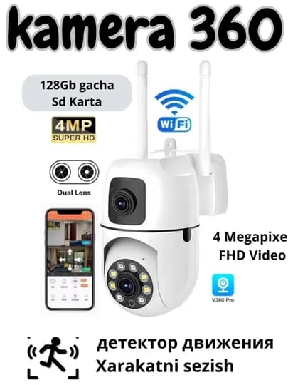 WiFi 4G камера 3MP 360° Zoom IP камера V380 Pro ICSee YooSee поддержка приложений — 567117-YOOSEE-МОЛОЧ-yosesim