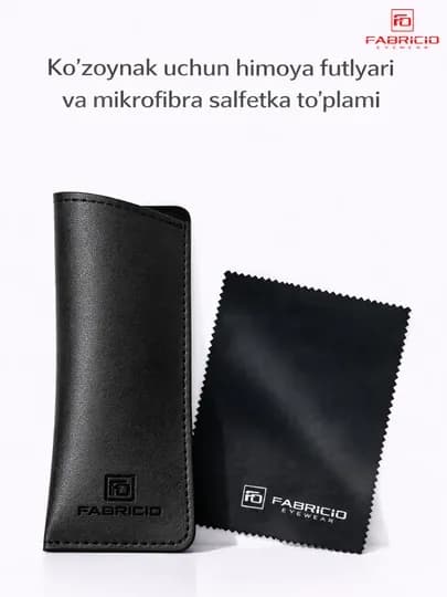 Компактный защитный футляр для очков, в комплекте с салфеткой Fabricio — UFK1988-FUTLYAR-ЧЕРН