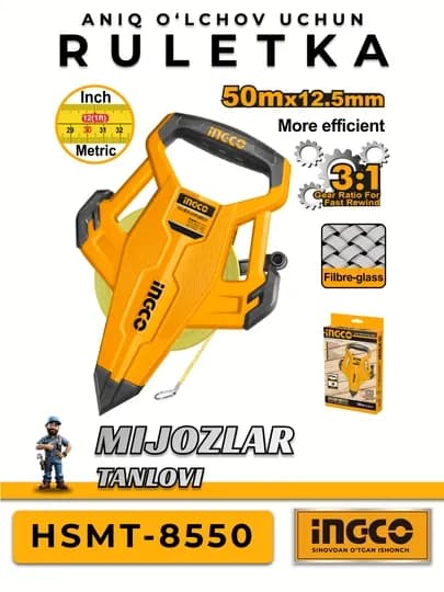 INGCO HFMT-8350 HSMT-8550 – профессиональная 50-метровая стальная лента — INJON-RULET12-ЖЕЛТ