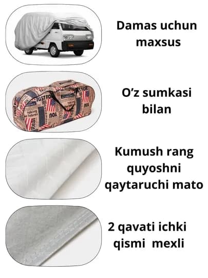 Автотент Чехол, тент для автомобиля Damas. Дамас. Американский