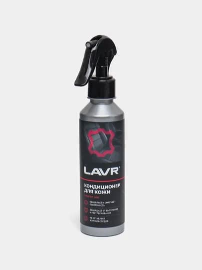 Кондиционер кожи LAVR, восстанавливающий, 255 мл/Ln2407
