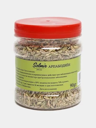 Арпабодиён, фенхель, 90 г от Selmir