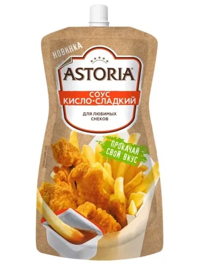Соус Astoria Кисло-сладкий