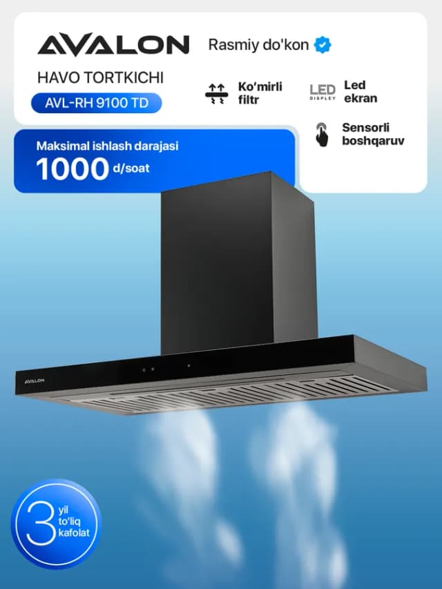 Вытяжка Avalon AVL-RH9100 TD, чёрный