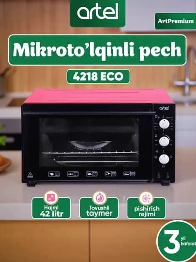 Мини-печь Artel MD 4218 E 42 Литр — ARTAVA-4218ECO-КРАСН