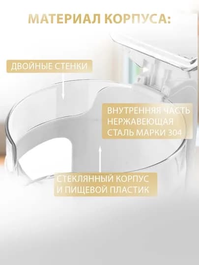 Cook More электрочайник, стекло и металл, быстрое кипячение