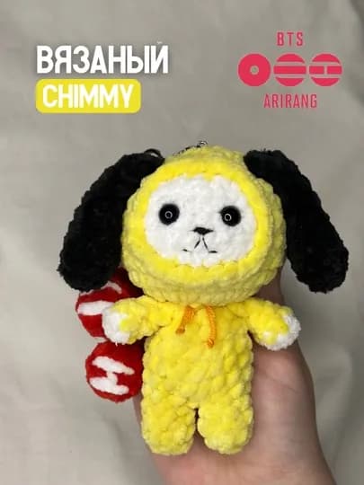 Брелок BT 21 вязаный, BTS брелок игрушка, bts, bt 21 — AIKOSEV-BT21-ЖЕЛТ