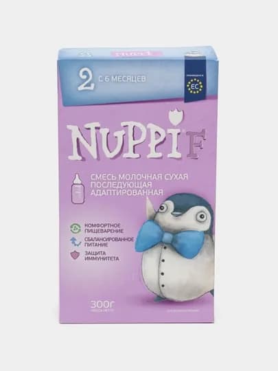 Сухая молочная смесь Nuppi F 2, 300 г