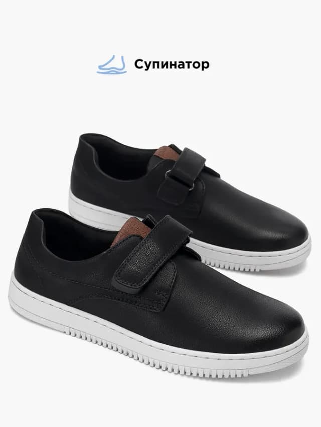 Туфли школьные для подростка спортивные