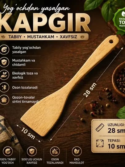 Кастрюли изготовлены из качественных и долговечных материалов — XADIJA8-CHUMICHKAPKIR-БЕЖЕВ
