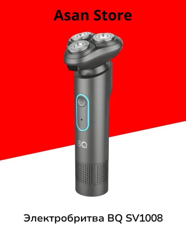 Электробритва BQ SV1008, стальной