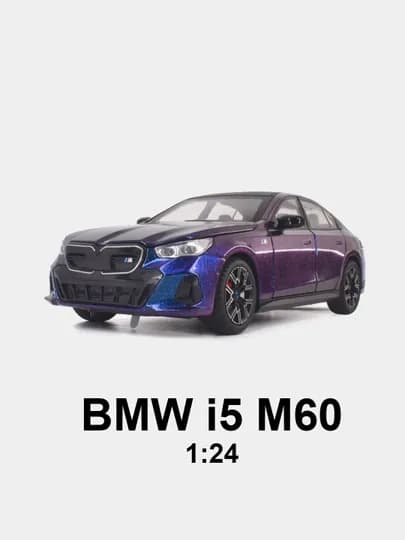 Машинка игрушка масштабная металлическая BMW i5 M60 иннерционная звук свет 1:24