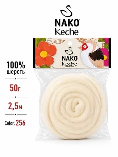 Nako Keche — войлок из 100% шерсти (50 г / 2,5 м)