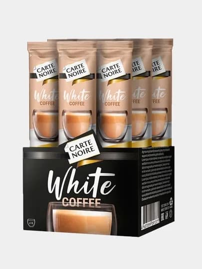 Кофе Carte Noire White Coffee, 20 шт
