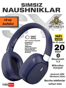 Беспроводные наушники с микрофоном, большие полноразмерные, Bluetooth — MAG777-SYT2-АМЕТИС