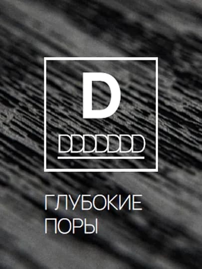 Ламинат Egger EverSense Дуб Вирдиа Натуральный Светлый EL1037 — MAFFUZ-EL1037-KV