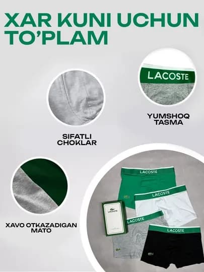 Мужские спортивные трусы боксеры набор из 1 и 4 шт, из 95% хлопка — XBRAN-P5-ЗЕЛХАКИ-L