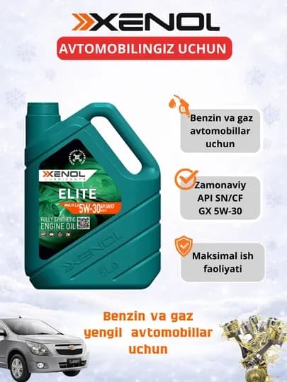 Синтетическое моторное масло XENOL 5W-30 — K1UZB-XENOLMOTOR5W30-БЕЛЫЙ
