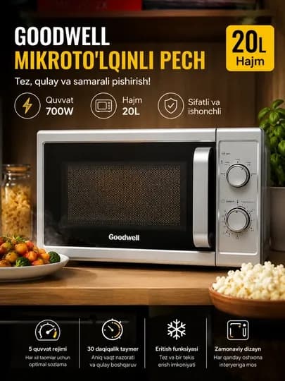Микроволновая печь Goodwell