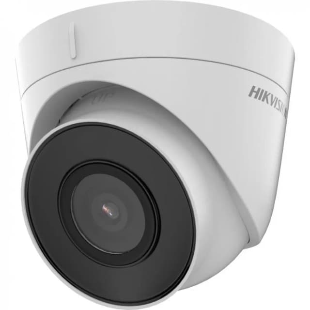Камера видеонаблюдения Hikvision DS-2CD1323G2-I 2.8MM
