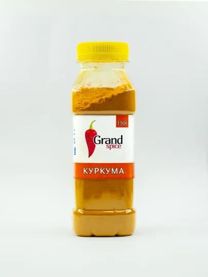Куркума от "GRAND SPICE" 150 г