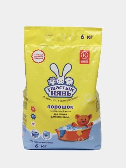 Моющее средство для детской одежды Ушастый Нянь, 6 кг