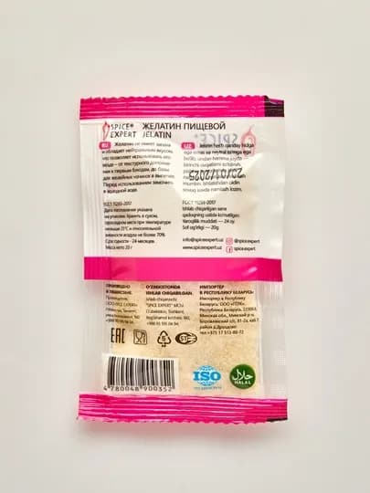 Желатин пищевой Spice Expert, 20 г