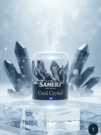 Ароматизатор для авто и дома SAMEILI
