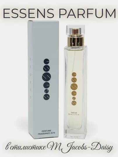 ESSENS духи для женщин и девушек в стилистике Marc Jacobs Daisy